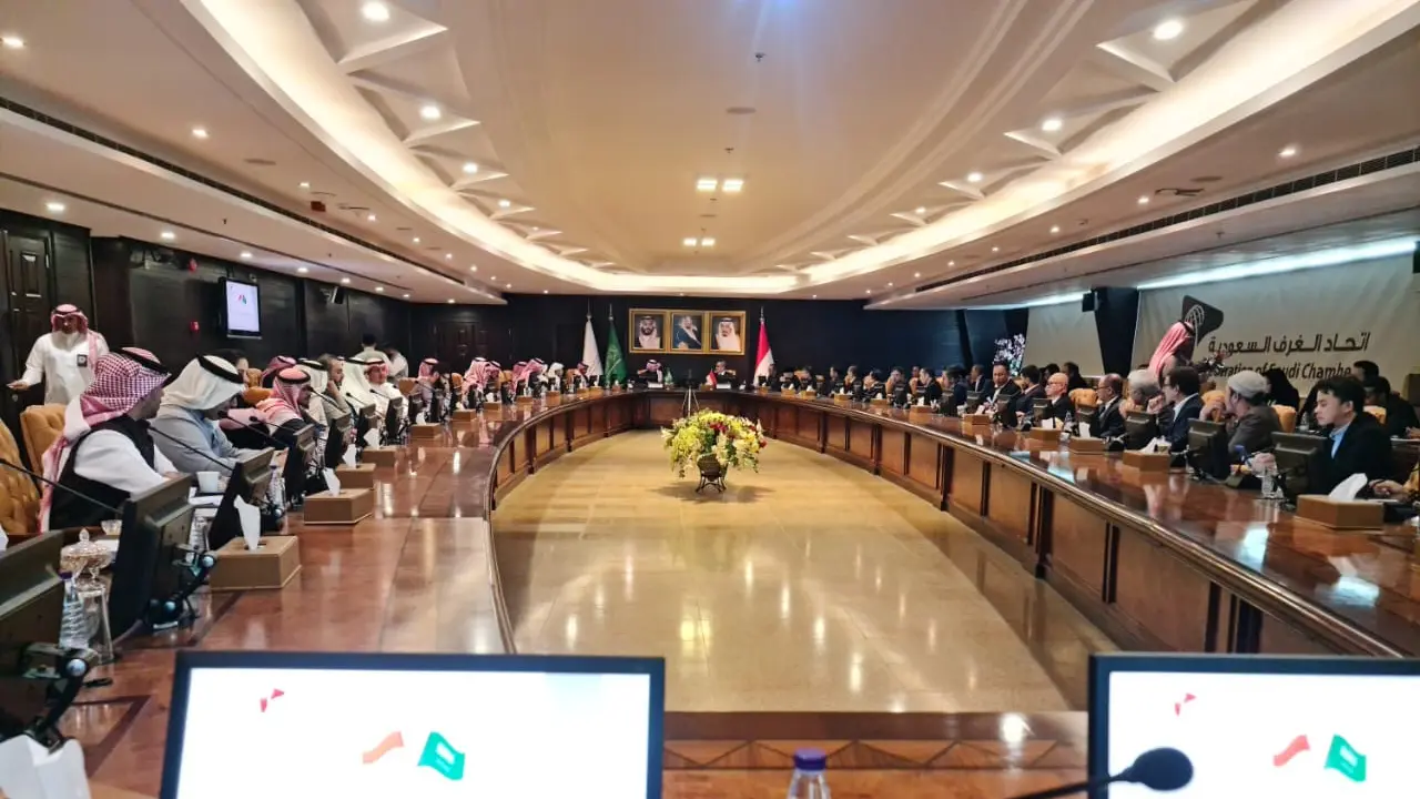 Misi dagang Indonesia ke Arab Saudi