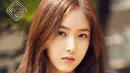 SinB termasuk cewek yang punya wajah jutek, namun ia tetap terlihat cantik menawan. (Foto: allkpop.com)