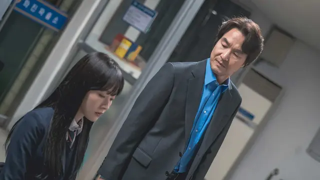 Han Suk Kyu - Doubt