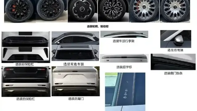 Ketangguhan Zeekr 7X 2027 (carnewschina)