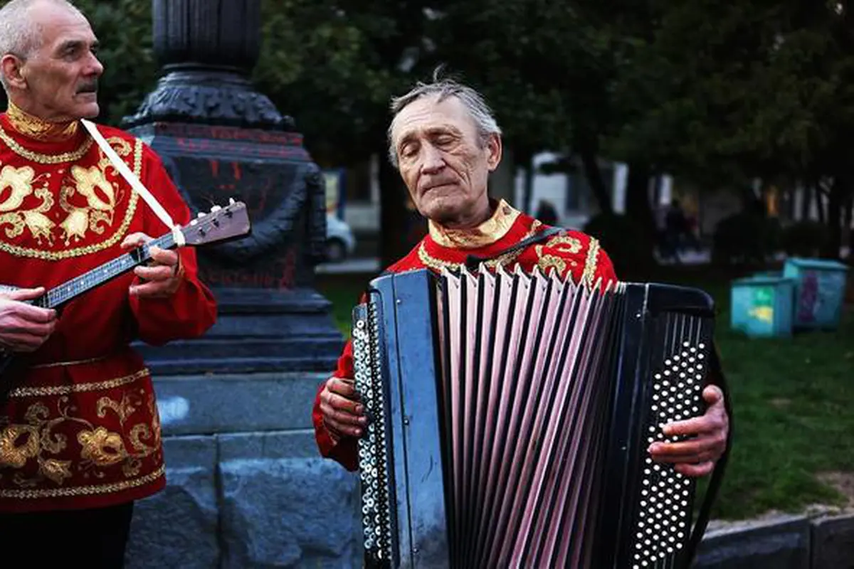 Rusia