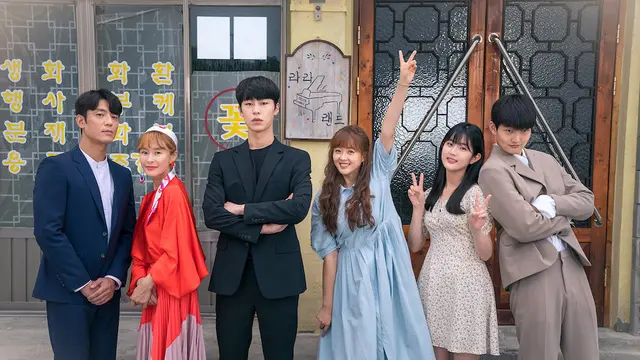 Do Do Sol Sol La La Sol