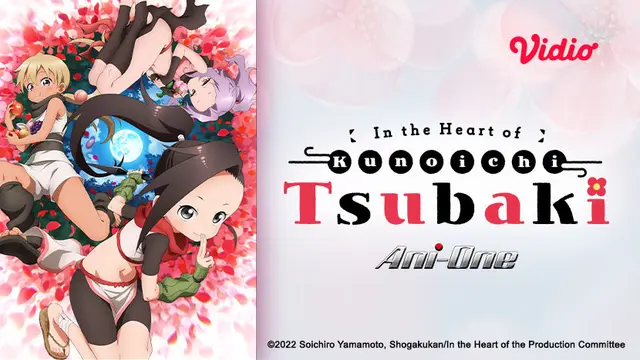 Anime In the Heart of Kunoichi Tsubaki