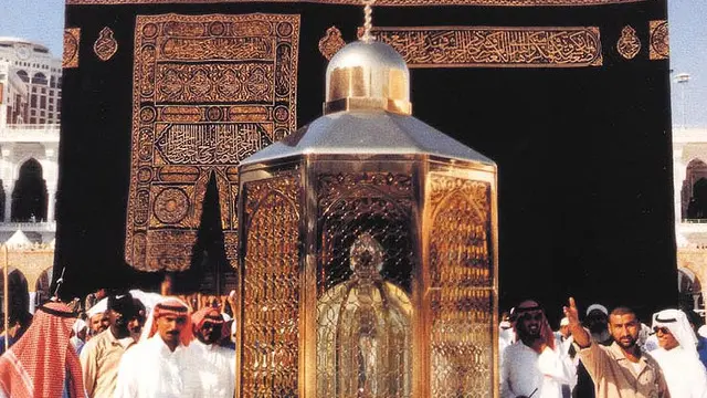 maqam ibrahim 1