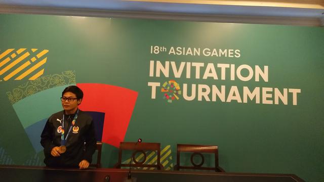 Asian Games 2018