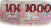 Setiap uang kertas Rupiah yang masih berlaku mulai pecahan Rp 1.000 sampai Rp 100.000 itu, terdapat unsur pengaman rectoverso.
