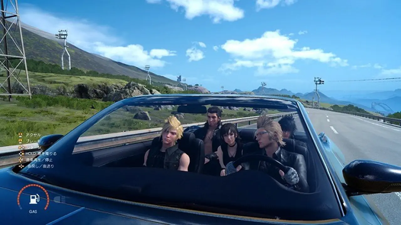 Final Fantasy XV