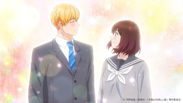 Taiyou yori mo Mabushii Hoshi