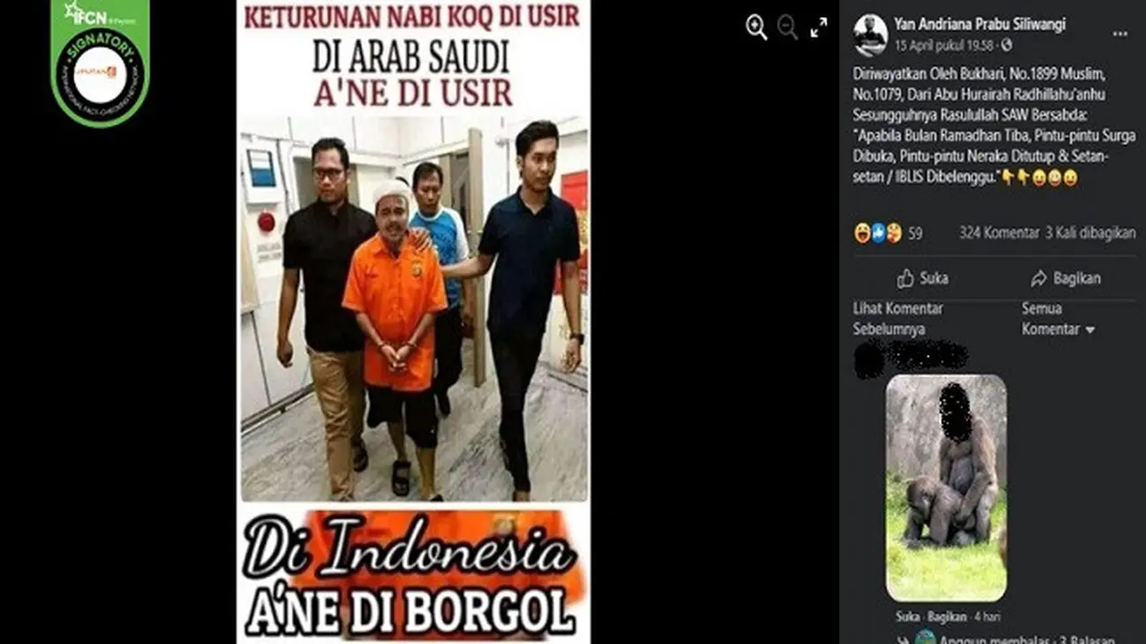 Gambar Tangkapan Layar Foto yang Diklaim Rizieq Shihab Diborgol dan Mengenakan Celana Pendek (sumber: Facebook)