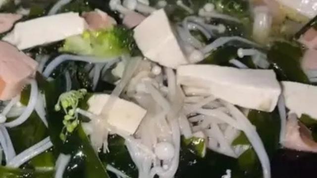 Resep sup rumput laut. (dok. Cookpad @sabrinakitchen18)