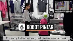 vertical robot