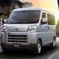 Daihatsu mulai terancam dengan banyaknya mobil listrik Cina (Carscoops)