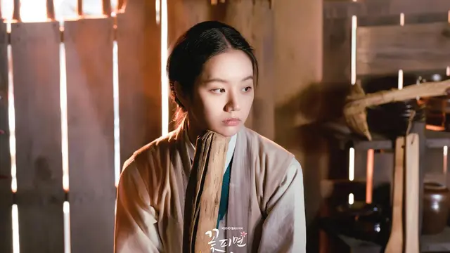 Hyeri dalam "Moonshine"