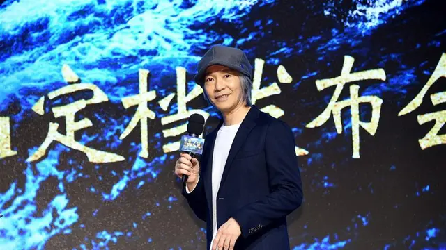 Stephen Chow (Wikimedia Common - Miscgon / CC BY-SA (https://creativecommons.org/licenses/by-sa/4.0)