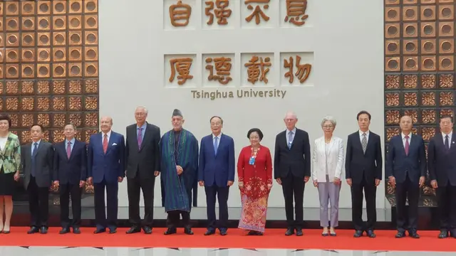 Megawati Soekarnoputri dalam pembukaan The World Peace Forum ke-8 di Universitas Tsinghua, Beijing.