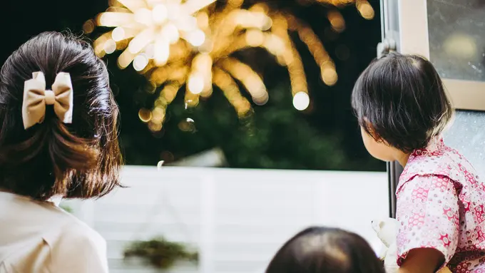 Perayaan Spektakuler Sambut Tahun 2025 (Beeboys/shutterstock)