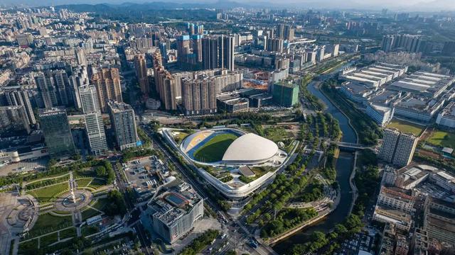 Longhua Cultural and Sports Center - Piala Asia U-20 2025