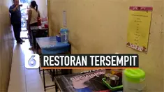 vertical sempit