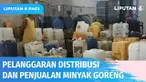 Komisi Pengawas dan Persaingan Usaha (KPPU) temukan adanya bukti dokumen dugaan pelanggaran melawan hukum terkait distribusi dan penjualan minyak goreng.
