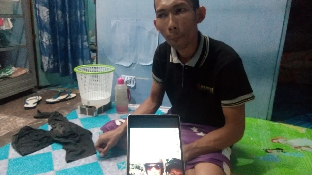 Bule