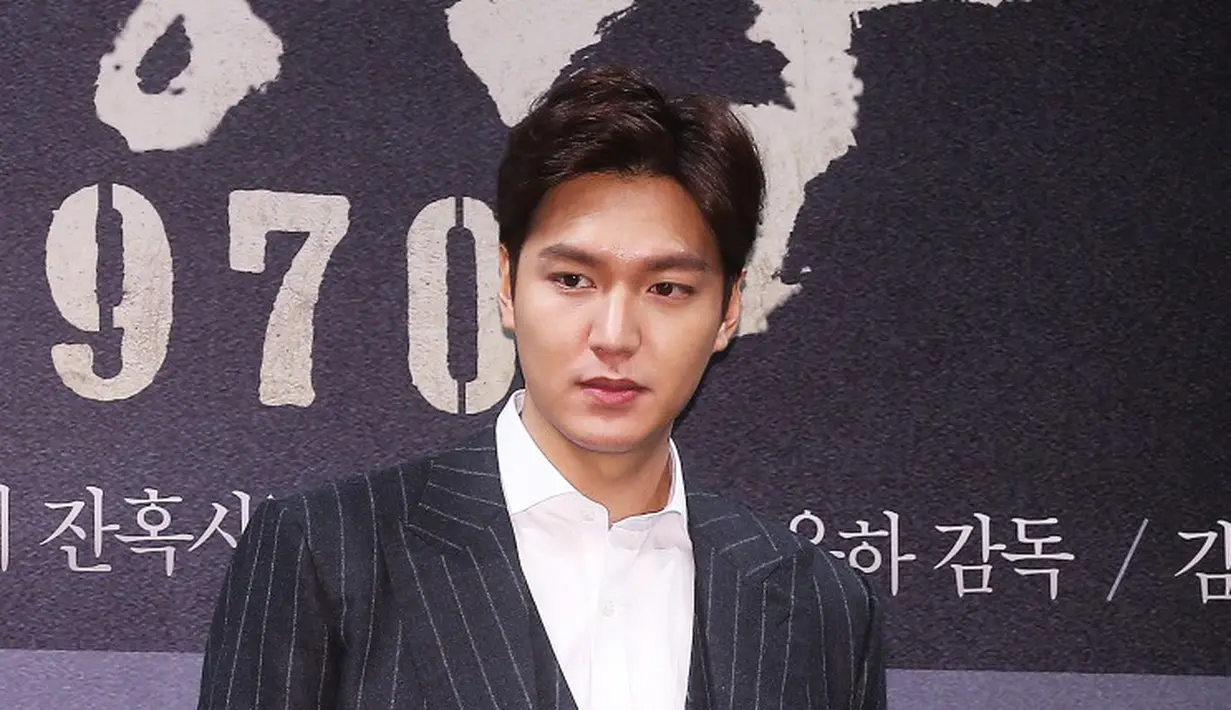 Belum diketahui pasti maksud kedatangan Lee Min Ho ke China, tapi kemungkinan besar, Lee Min Ho tengah menjalankan serangkaian proses syuting film 'Bounty Hunters'. (Bintang/EPA)