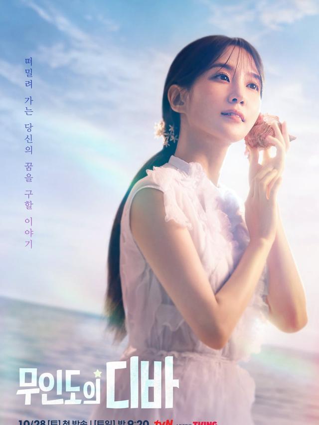 7 Rekomendasi Drama Korea Terbaik yang Diperankan Park Eun-Bin (credit: mydramalist)