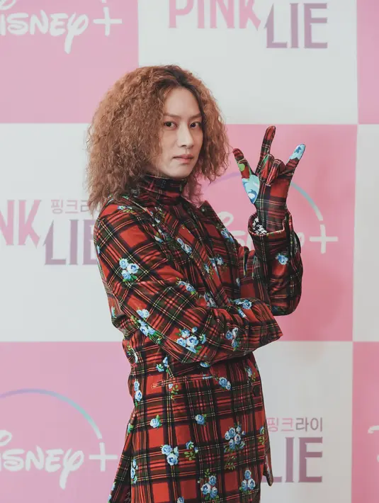 Heechul Super Junior. (Foto: Disney Plus Hotstar)