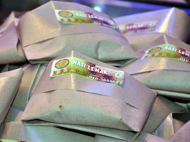 Awas Sering Memakai Kertas Nasi Bisa Sebabkan Kanker Citizen6 Liputan6 Com