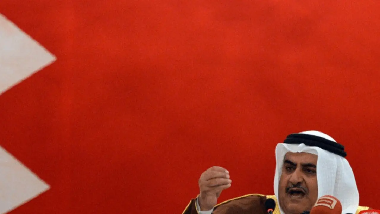 Menlu Bahrain