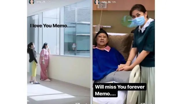 Aliya Rajasa