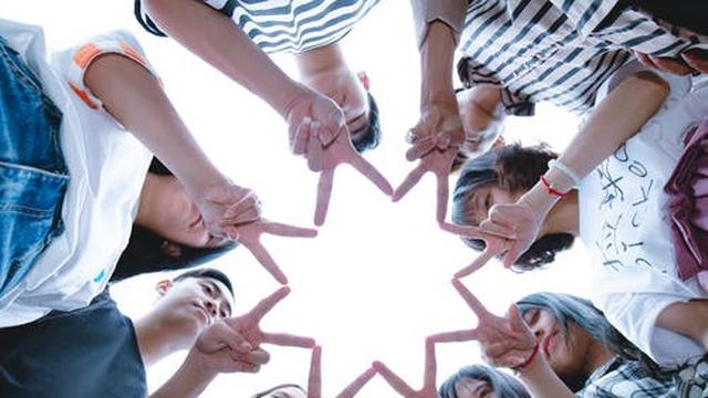 Ilustrasi hidup rukun