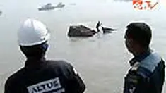 Semula kapal akan membawa 1.500 ton pupuk ke Sukamara, Kalimantan Tengah. Namun, ketika baru diisi 1.200 ton, kapal tiba-tiba miring dan hilang keseimbangan.