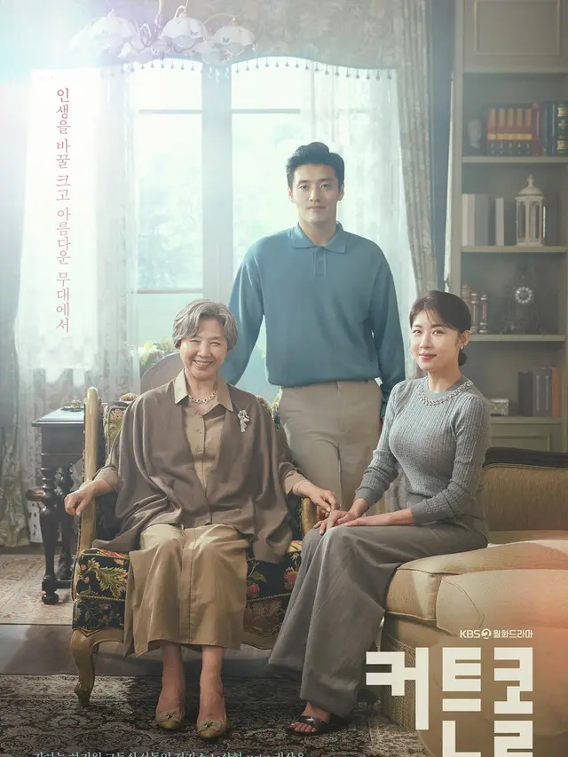Drama Korea Curtain Call