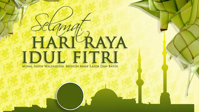 [Bintang] Ucapan Idul Fitiri 2017