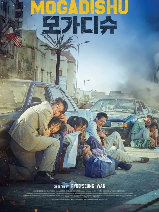 Poster film Escape From Mogadishu. (Foto: Dexter Studios/ Filmmaker R&K/ IMDb)