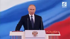 Vladimir Putin resmi dilantik sebagai Presiden Rusia periode 2018 – 2024.