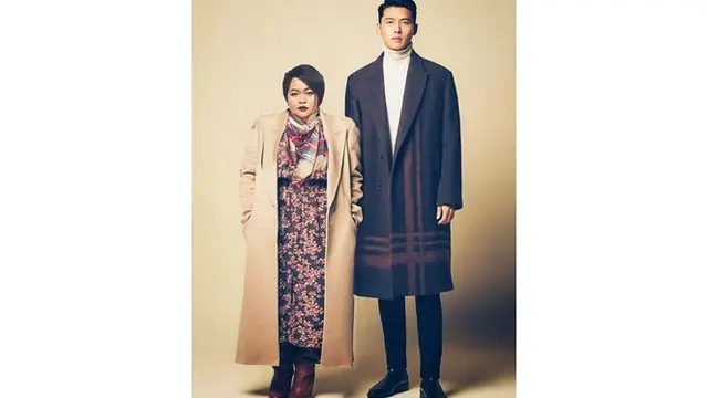 6 Foto Editan Sinyorita Bareng Hyun Bin Ini Kocak