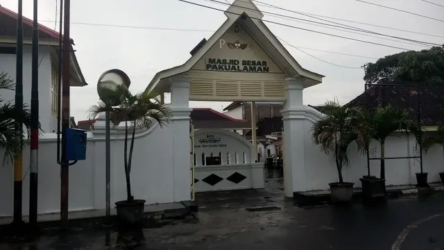Masjid Puro Pakualaman