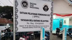 276 Warga Diduga Keracunan MBG di Batang, SPPG Bawang Dihentikan