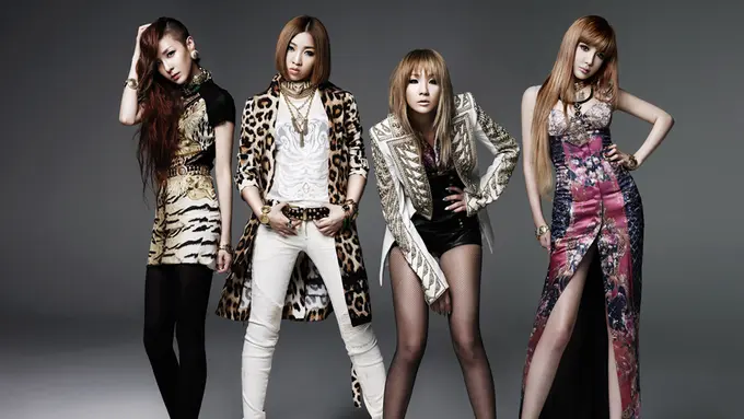 [Bintang] 2NE1