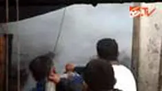 liputan6
