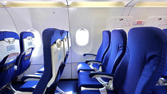 Super Air Jet merupakan maskapai baru asal Indonesia berkonsep milenial