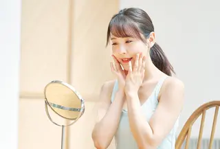 ilustrasi skincare penghilang bruntusan/siro46/shutterstock