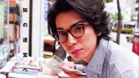 Jun Matsumoto Banting Setir Jadi Pembuat Cokelat?