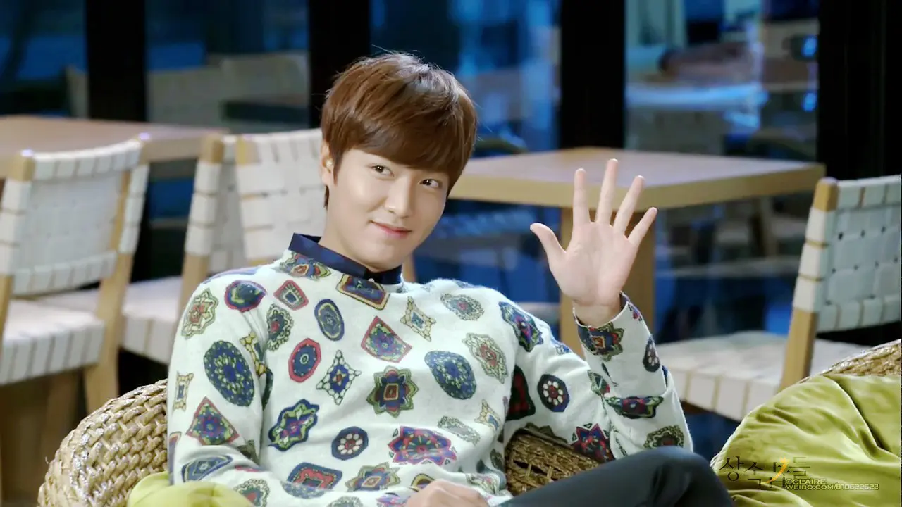 lee min ho