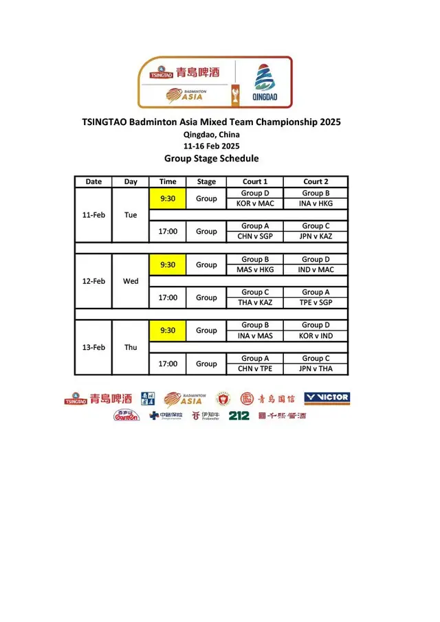 Badminton Asia Mixed Team Championship 2025 - Group Stage Schedule
