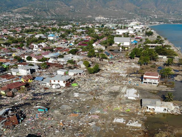 Palu Pernah Jadi Kerajaan Berpengaruh Muncul Dari Dasar Laut Usai Gempa Regional Liputan6 Com