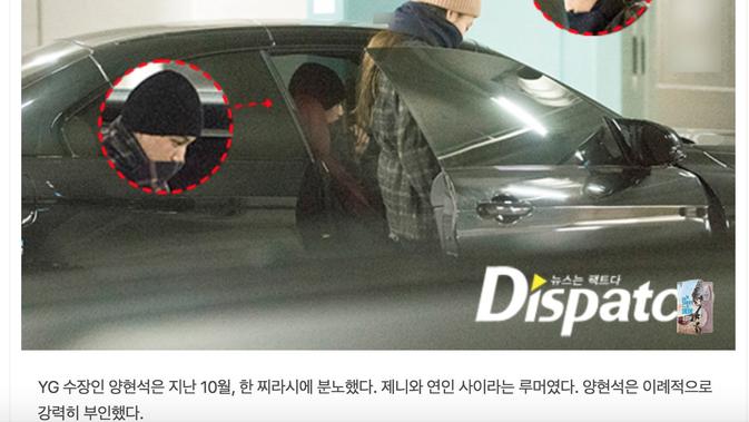 Kai Exo saat sedang bersama Jennie Blackpink. (Sumber: Dispatch via Soompi)