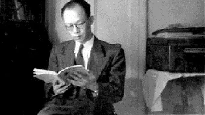 [Bintang] Zhou Youguang