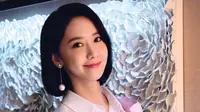 Untuk kamu yang mengalami rasa tidak percaya diri saat  menghadapi sesuatu dan rintangan dalam hidup, Yoona SNSD pun berbagi pengalamannya.(soompi)